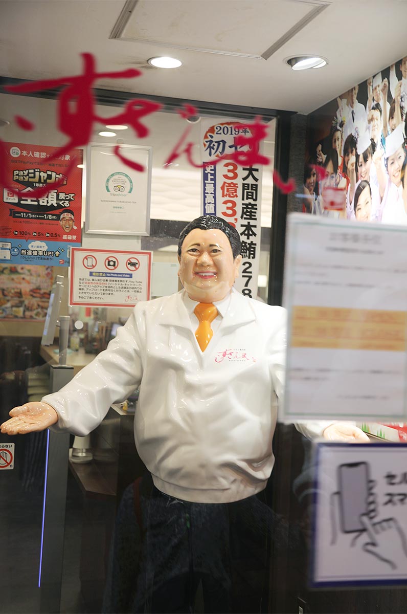 japonský suši kuchař. Foto Petr Horčička